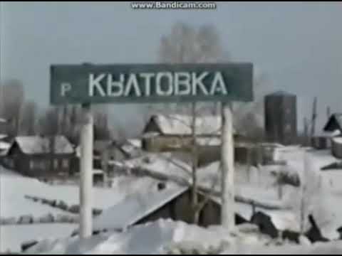 Видео: КняжПогост