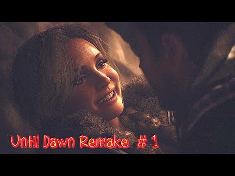 Видео: Until Dawn Remake прохождение с русской озвучкой часть 1