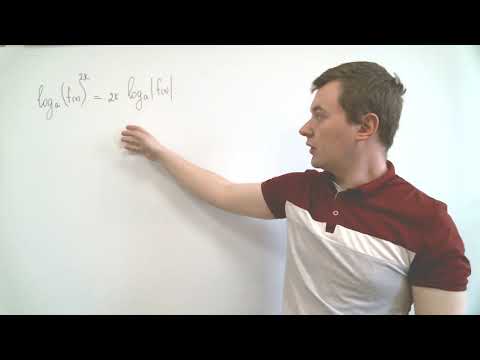 Видео: Логарифмические неравенства и модуль.  Быстрый разбор трёх задач (ЕГЭ)