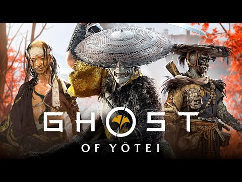 Видео: ПРИЗРАК ЁТЭЙ - ШЕДЕВР ИЛИ ПРОВАЛ? - Ghost of Yotei