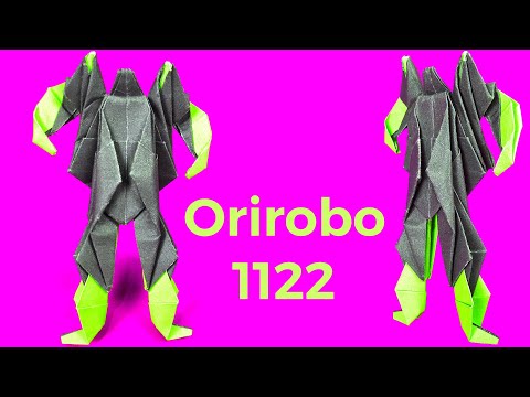 Видео: Видеоурок по оригами 🟩 Ориробо 1122 🟩 Делаем робота из одной бумаги 🟩 Orirobo 1122