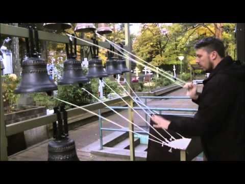 Видео: Основы техники игры на передвижной звоннице