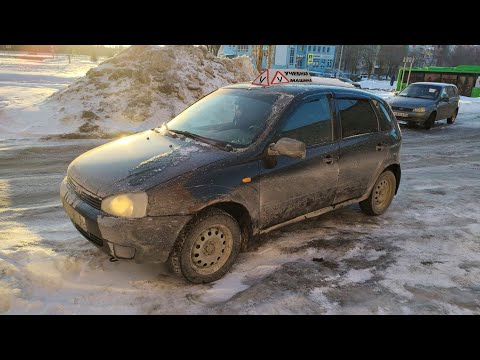 Видео: Брошенная Лада Калина 2012 года за 225 тысяч рублей. 5 педалей. 500к пробега