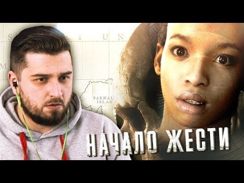 Видео: КОРАБЛЬ ПРИЗРАК #3 ➤ Man Of Medan ➤ Максимальная сложность