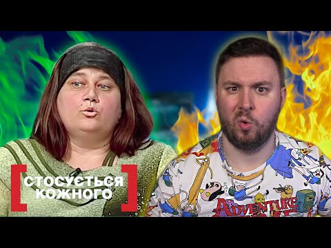 Видео: Касается каждого ► Обвинения невестки