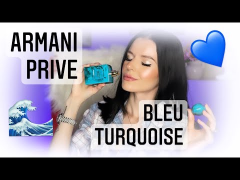 Видео: ✨💙Новый Аромат В моей Коллекции || Armani Prive -Bleu Turquoise💙