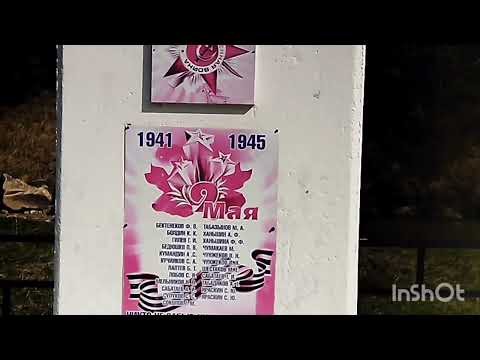 Видео: Село Нижний Куюм.Чемальский район.Республика Алтай.