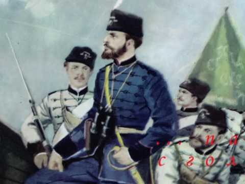 Видео: Тих бял Дунав.mpg