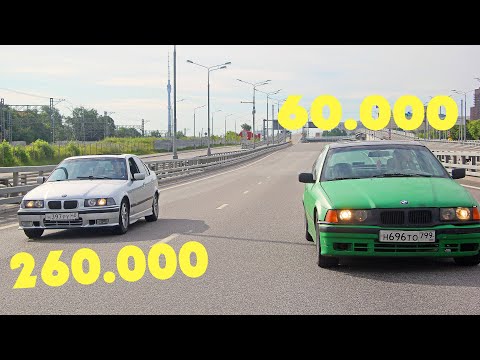 Видео: СПЕЦСЕРИЯ! Зачем платить больше?! Сравнение двух Е36!