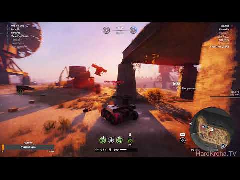 Видео: Crossout.Здрасьте, здрасьте, люди добрые. Прямой эфир через restream.su