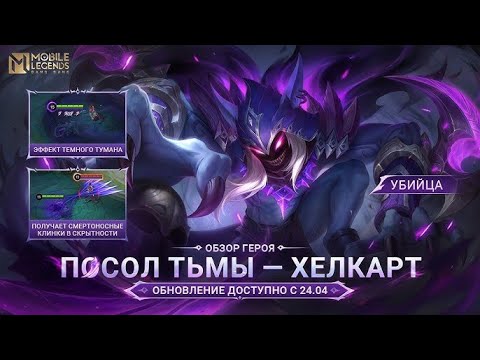 Видео: СМЕТАНА ПОД ГОРБАТОГО ЧЕРТА КОШМАРИТ ЧЕЛОВ В СОЛО-РАНГЕ