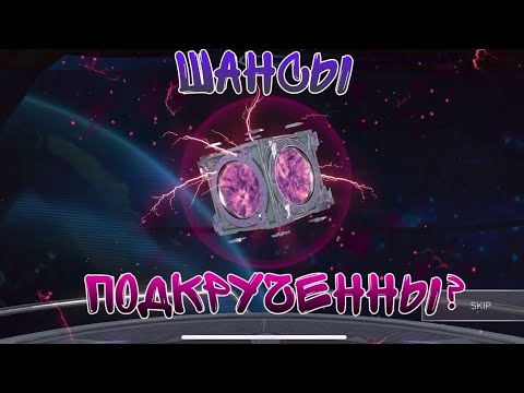 Видео: Новичкам Везёт? Проверка МИФа в INJUSTICE 2 MOBILE