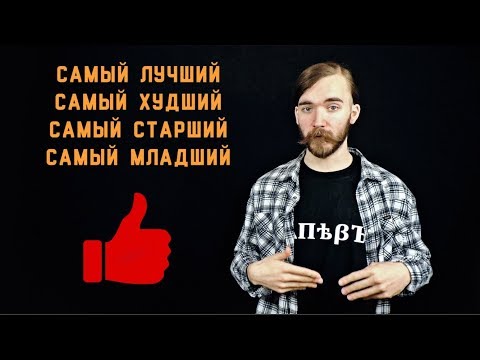 Видео: рн#3. Мы стали БОЛЕЕ ЛУЧШЕ одеваться в САМОМ БЛИЖАЙШЕМ магазине