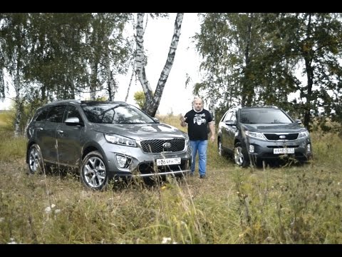 Видео: Kia Sorento 2015: ищем разницу на доплату в 300 тысяч