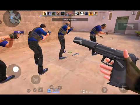 Видео: Калибровка но я не могу покупать аружия 2 часть