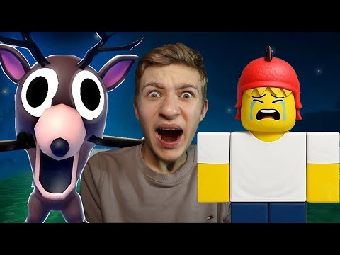 Видео: СПАСАЕМ ДЕТЕЙ в 99 НОЧЕЙ в ЛЕСУ в РОБЛОКС!!! 99 Nights in the Forest Roblox