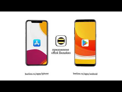 Видео: Страховка при нуле