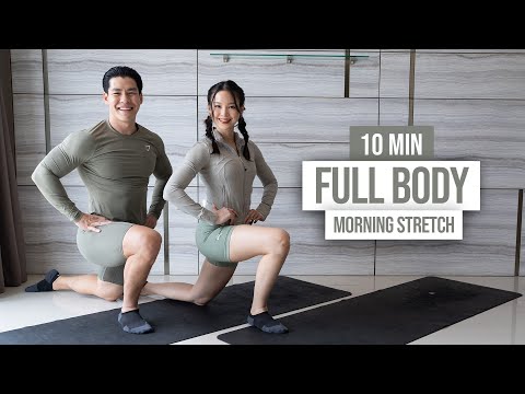 Видео: 10-МИНУТНАЯ УТРЕННЯЯ РАСТЯЖКА ВСЕГО ТЕЛА Я увеличиваю гибкость и расслабляюсь