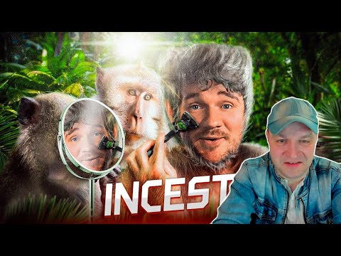 Видео: Когда ЯН станет ЧЕЛОВЕКОМ – [вперёд ногами #1] Реакция.