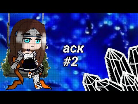 Видео: Аск #2 🍜{Наруто}🍜 моё Ау