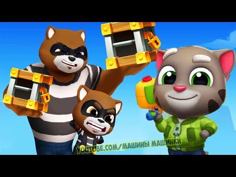 Видео: ГОВОРЯЩИЙ ТОМ ВСПЛЕСК СИЛЫ #1 Talking Tom Splash Force лучше Бег за золотом? Игра про мультик