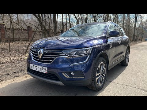 Видео: Взял Renault Koleos с дизелем - настоящее Рено