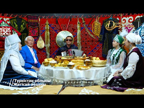 Видео: Алмас Байсейтов - Махаббат (Мекенбай Атабайұлы, Өмірзақ Сұлтанмұратов)