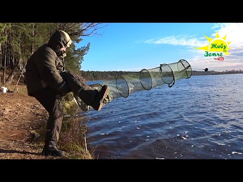 Видео: Как Забросить. Садок для Рыбалки