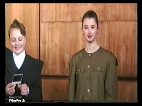 Видео: ТЕТРИЦКАРО, Конкурс красоты 1996г.