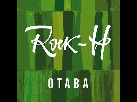 Видео: Марічко - Рокаш