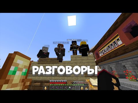 Видео: Важные переговоры Ники Клайда Джея и Кактуса