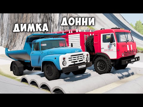 Видео: ВПЕРВЫЕ ПРОХОЖУ НОВЫЙ СКИЛЛ ТЕСТ В BEAM NG DRIVE! ПОЛОСА ПРЕПЯТСТВИЙ В BEAM NG DRIVE!