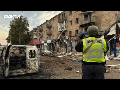 Видео: 8 ударів за 40 хвилин 🛑 Найбільша АТАКА на КОНОТОП 12.09.2024