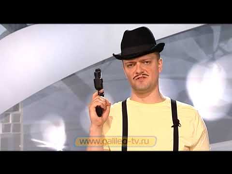 Видео: Галилео. История изобретений. Стиральная машина