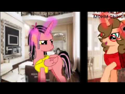 Видео: Пони страшилка - девушка и ребёнок😈