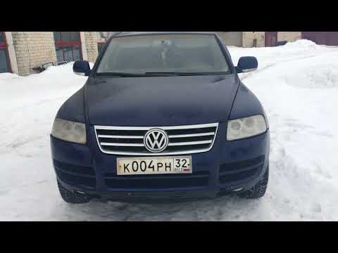 Видео: Отзыв о моем тракторе! Фольксваген туарег 2005 год реалии владения.