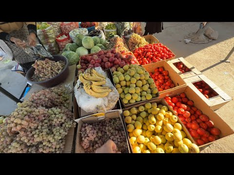 Видео: ДОЛЛАР КУРСИ ЯНА ТУШДИ ТУРТКУЛЬ ДЕХКОН БОЗОР НАРХЛАРИ 