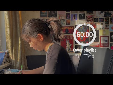 Видео: 50 мин – оқу уақыты, 10 мин – демалыс 🎧 cover жинақ  ☕️  oqu uaqyty 3-bolim