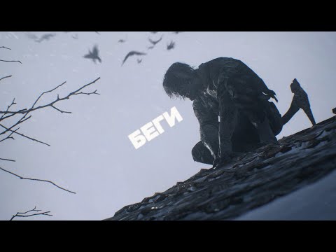 Видео: Тактика как пережить атаку оборотней / ликанов в Resident Evil 8 Village на сложности Жуткая Деревня