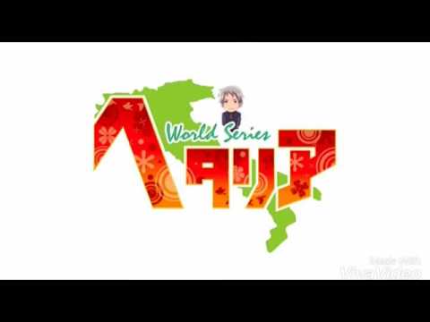 Видео: Пруссия/Венгрия/Австрия — очень сильно тебя