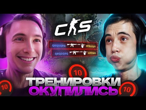 Видео: Вот чему их НАУЧИЛ ТРЕНЕР в CS2... Дедодед и Серега Пират играют в Counter Strike 2