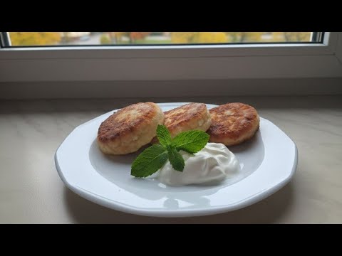 Видео: Сырники без манки. СУПЕР БЫСТРО. Просто и вкусно.