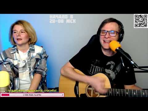 Видео: Ляпис Трубецкой – Ау 🎶 кавер на гитаре и аккорды