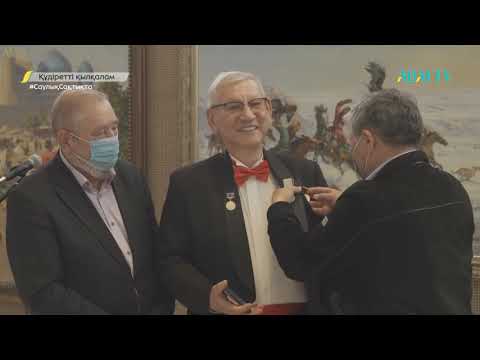 Видео: ҚҰДІРЕТТІ ҚЫЛҚАЛАМ. Сейсенхан  Махамбет