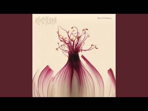 Видео: День жизни