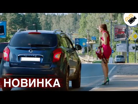 Видео: НОВЫЙ ФИЛЬМ ТОЛЬКО ВЫШЕЛ НА ЭКРАНЫ! НА РЕАЛЬНЫХ СОБЫТИЯХ! "Неопалимый Феникс" ВСЕ СЕРИИ ПОДРЯД