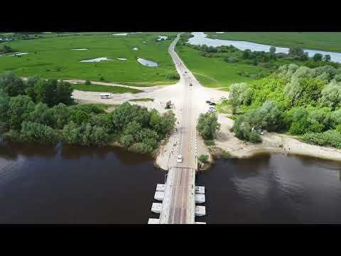 Видео: г. Павлово Нижегородской области