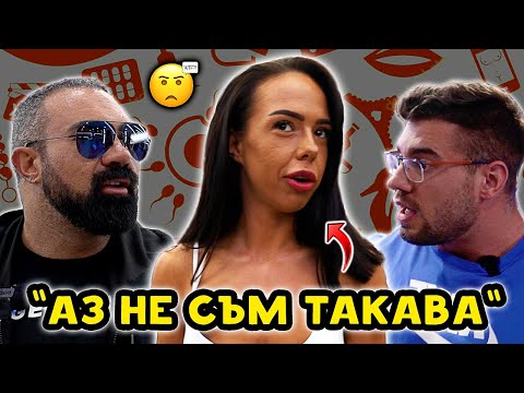 Видео: НЕЩО НЕОБИЧАЙНО