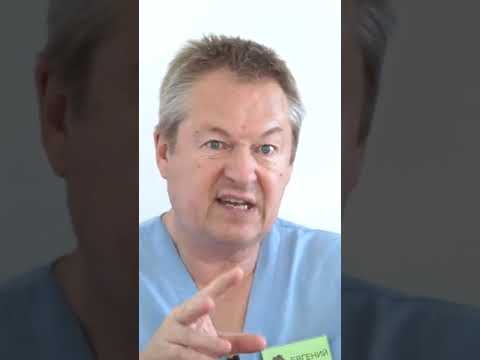 Видео: Почему организм поражает собственные клетки? #Shorts