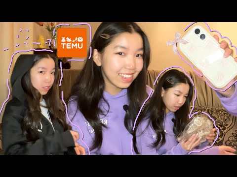 Видео: TEMU HAUL UNBOXING ХИЙВ (SCAM?🤨)˚ ༘⋆🛍️｡˚